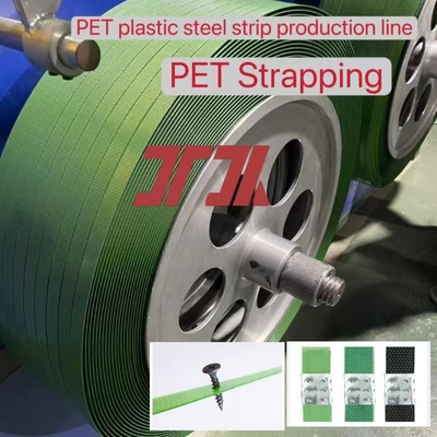 Maquinaria de plástico Máquina de cinta de PET de tornillo único Línea de producción de cinta de acero de PET de plástico Equipo de cinta de PET con cambiador de pantalla automático