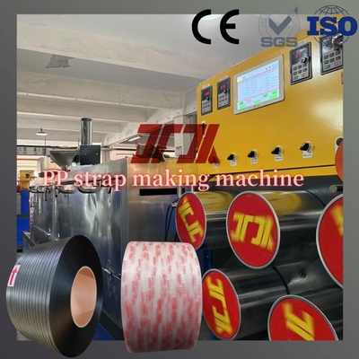 5-19 mm Máquina de fabricación de tiras de plástico de PP 200 kg/h Máquina de cinta de embalaje de PP con sistema de control PLC