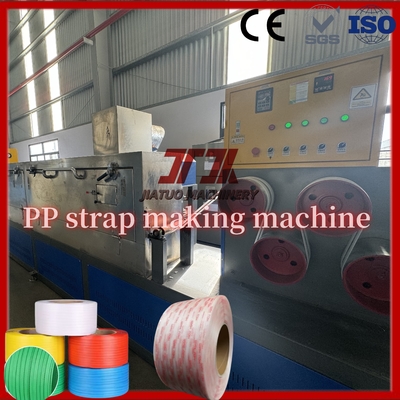 Máquina de extrusión de correa de PP de tornillo único 250 kg/h Automáticamente con datos de especificación de memoria de control PLC