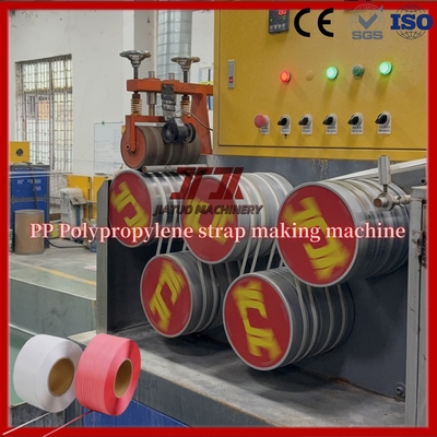 Máquina de extrusión de correa de PP de tornillo único 250 kg/h Automáticamente con datos de especificación de memoria de control PLC