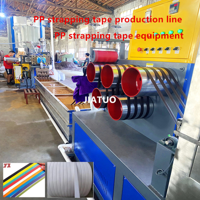 150kg Material Barril Máquina de fabricación de correas de PP automática con control PLC y cabeza de matriz precisa 5-19mm de ancho