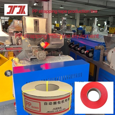 Línea de extrusión de banda de sujeción de PP eficiente con doble tornillo único 260 kg/h longitud más larga 5-19 mm