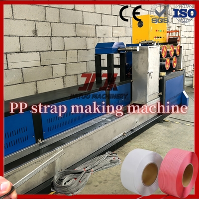 5-19 mm de ancho GUOMAO Reducer PP de la correa de la máquina de fabricación con sistema de memoria de control de PLC y doblador automático