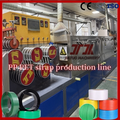 Máquina automática de extrusión de cinta de plástico PET 9-32mm para cinta de cinta con control PLC GUOMAO Reductor