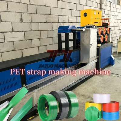 Máquina automática de extrusión de cinta de plástico PET 9-32mm para cinta de cinta con control PLC GUOMAO Reductor