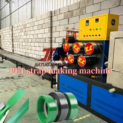 Procesamiento de plástico PET Strapping Making Machine 9-32mm de ancho con extrusora de tornillo único Fuerte resistencia