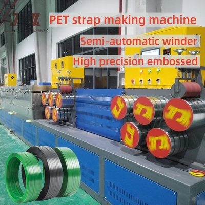 Extrusor 9-32 mm Equipo de tira de acero de plástico PET Línea de producción de tira de acero de plástico PET con bomba de fusión de medición de 50 CC