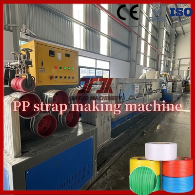Extrusora de plástico PP para fleje de 5-15 mm Línea de producción de fleje de PP Equipo de flejado de PP con motor Siemens de 45KW