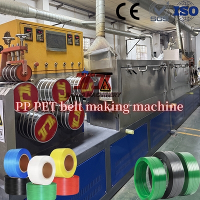 110φ Línea de extrusión de cinta de plástico PET de tornillo único con control PLC y enrollador automático 9-32 mm Fuerza fuerte