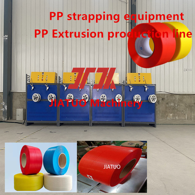 Extrusora de plástico PP para fleje de 5-19 mm Línea de producción de fleje de PP Equipo de flejado de PP con motor Siemens de 55KW