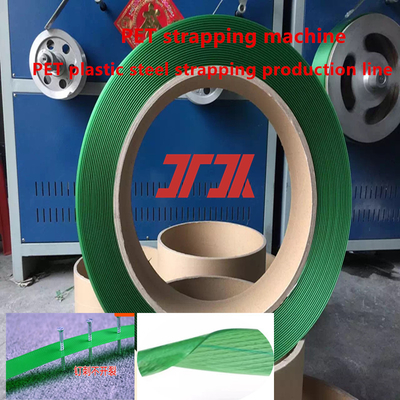 Extrusor 9-32 mm Equipo de tira de acero de plástico PET Línea de producción de tira de acero de plástico PET con bomba de fusión de medición de 50 CC