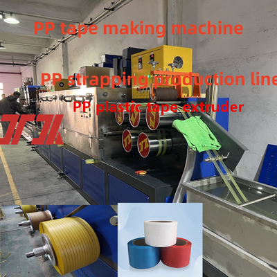 Máquina de fabricación de bandas de correas de PP de tornillo único línea de producción de bandas de correas de PP PET automática Equipo de embalaje