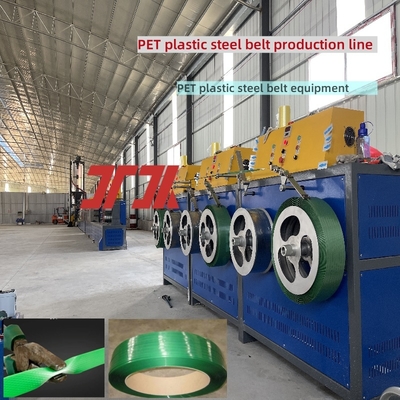 Máquina de fabricación de fleje de PET Línea de producción de fleje de PET Máquina para fabricar fleje de plástico