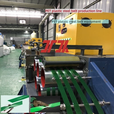 Máquina de fabricación de fleje de PET Línea de producción de fleje de PET Máquina para fabricar fleje de plástico