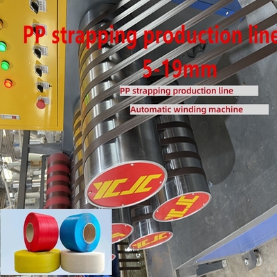 Máquina de fabricación de correas de PP de 5-19 mm de ancho con control PLC y doblador automático Certificado SGS CE