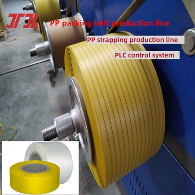 Línea de producción de fleje de PP 5-19mm Máquina flejadora de PP Máquina de bobinado servo automático