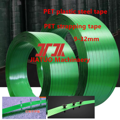16 - 19 mm Cinturón de PET en relieve verde de poliéster polietileno de acero