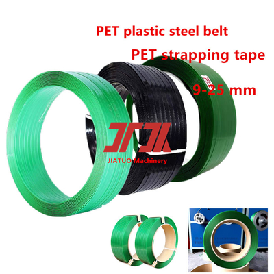350-950kgf Correa de PET de tensión Banda de embalaje en relieve verde Uso para palets ladrillos