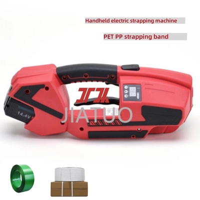 Máquina de correas eléctricas de mano para correas de PP-PET de alta velocidad equipada con batería de litio