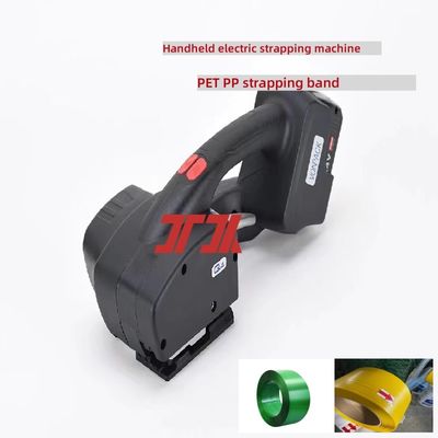 Máquina de vendaje eléctrico portátil de 13-25 mm para vendaje de PP PET con máquina de envasado eléctrico de 220V/50HZ