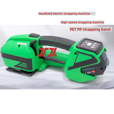Máquina de correas eléctricas de mano para correas de PP-PET de alta velocidad equipada con batería de litio