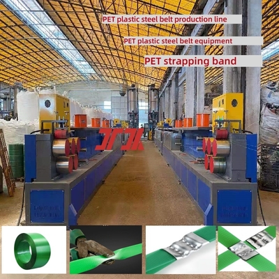 9-25mm PET de cinta de cinta de fabricación de la máquina de cinta de embalaje de PET de fabricación de la máquina de cinta de fabricación de mascotas