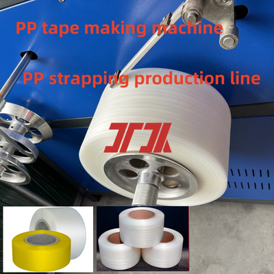 Equipo de correas de polipropileno 100% de PP máquina de correas de PP línea de producción de correas de alta velocidad de PP sistema de control PLC