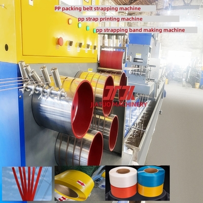 Máquina para fabricar fleje de PP 5-15mm línea de producción de fleje de PP automática sistema de control PLC