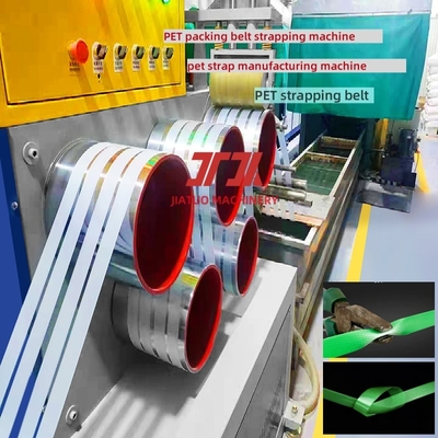 16 mm máquina de fabricación de correas para mascotas transparente equipo de correas de alta velocidad PET línea de producción de PET