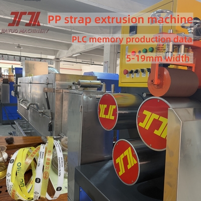 Máquina para hacer flejes de polipropileno GUOMAO Motor, ancho 5-19 mm, consumo de energía 100KW