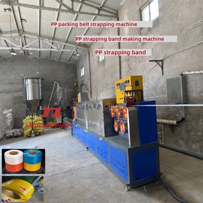 Sistema de control PLC para máquina de fabricación de fleje de embalaje PP, línea de producción de fleje PP, equipo de fleje PP de alta velocidad