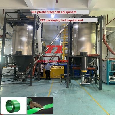 Equipo de cinturón de acero de plástico PET, línea de producción de cinturón de acero de plástico PET de un solo tornillo de 80 mallas