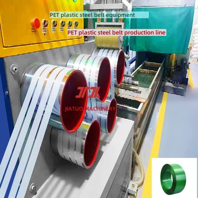 Equipo de cinturón de acero de plástico PET, línea de producción de cinturón de acero de plástico PET de un solo tornillo de 80 mallas