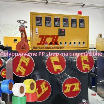 Máquina de fabricación de correas de PP de 110 mm Tensión ajustable de la correa para material de reciclaje de PP