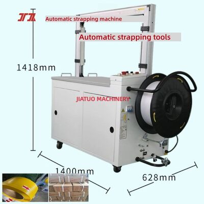 Máquina de correas automática de alta velocidad con sistema de control PLC