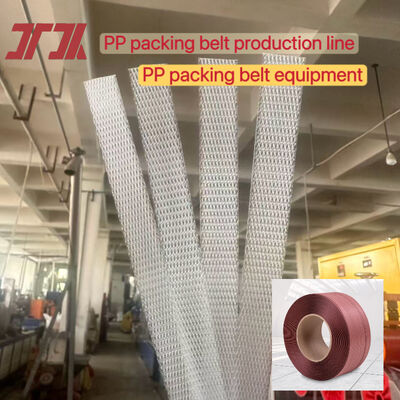 Convertidor NVT Línea de extrusión de banda de correa de PP Máquina de fabricación de correa de PP Diámetro de tornillo 90 mm