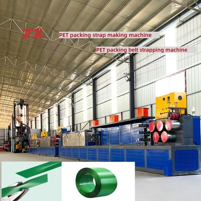 Máquina de cinta de PET de 9 25 mm Equipo de producción de cinta de plástico de PET con sistema de control PLC