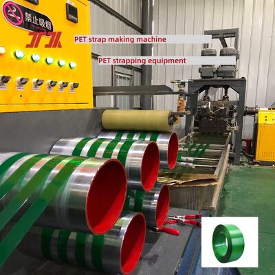Equipo de producción de flejes de PET Máquina para fabricar flejes de PET de 9-25 mm para sistema de control PLC