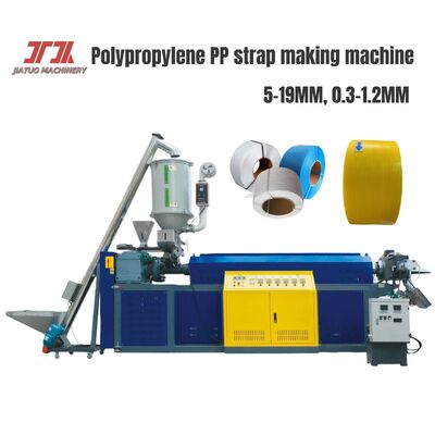380V 50HZ PP de cinta de fijación de la máquina de fabricación de tornillo doble 100kg/H para el 100% de material reciclado