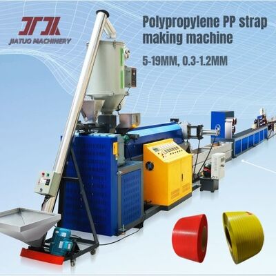 La máquina de fabricación de tiras de polipropileno PP de 45-50KW puede usar material reciclado de PP al 100%