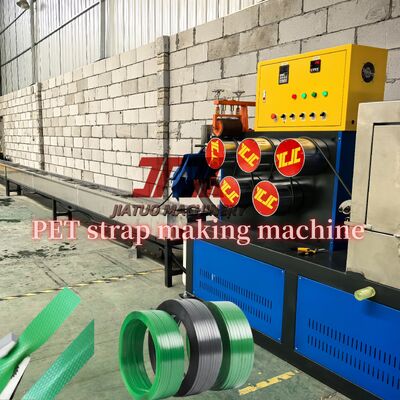 Máquina para fabricar correas de PET 9-25 mm Equipo de cinturón de acero de plástico PET para copos de botella 100% PET