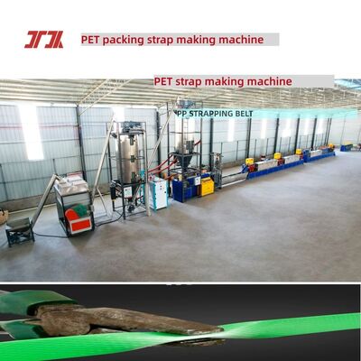 Equipo de producción de correas de PET de alta velocidad de 9 25 mm con sistema de control PLC
