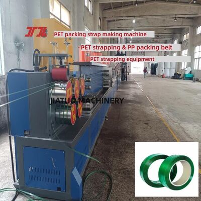 Máquina para fabricar correas de PET 9-25 mm Equipo de cinturón de acero de plástico PET para copos de botella 100% PET