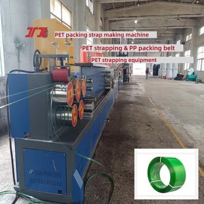 Máquina para fabricar correas de PET 9-25 mm Equipo de cinturón de acero de plástico PET para copos de botella 100% PET