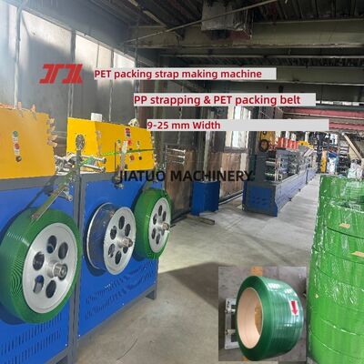 Máquina de fabricación de correas de PET Equipo de producción de correas de PET con una potencia de extrusión de 200-600 kg/h