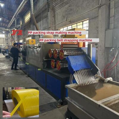 Equipo de fijación de PP Línea de producción de fijación de PP de tornillo único Producción de extrusión100~600 kg/h