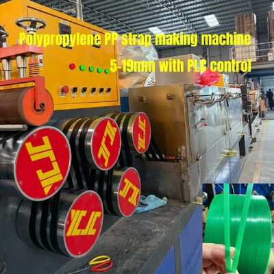 Equipo de producción de cinturones de embalaje de PP de alta eficiencia de 5 mm Máquina de fabricación de correas de PP con control automático