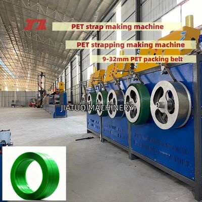 Máquina flejadora de PET Equipo de producción de flejes de PET de alta velocidad de 9 a 16 mm con generalmente 100-600 kg/hpur