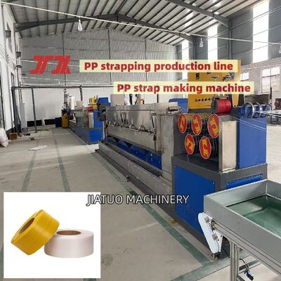 Máquina para fabricar correas de PP de 5 mm Máquina flejadora de PP con polipropileno 100% pp