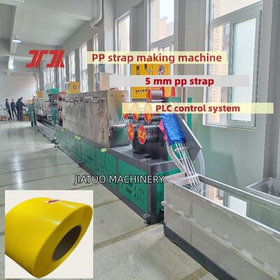 Equipo de producción de cinturones de embalaje de PP de alta eficiencia de 5 mm Máquina de fabricación de correas de PP con control automático